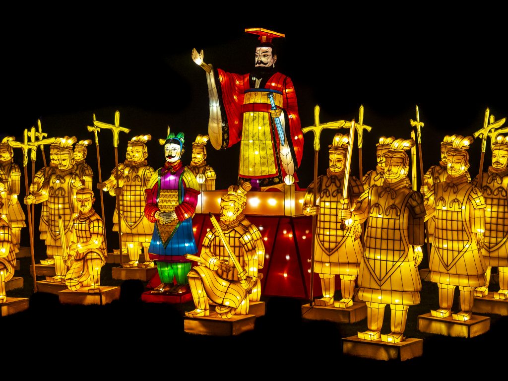 China Light Festival